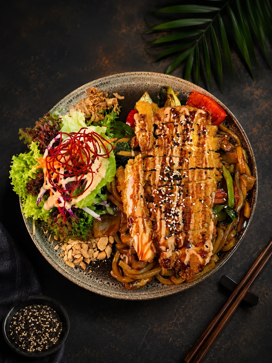 Yaki Udon